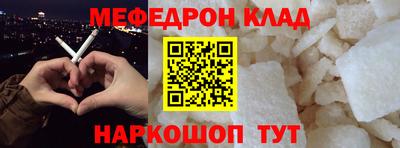 ECSTASY Жуковский
