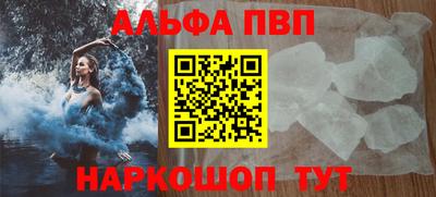 ECSTASY Жуковский