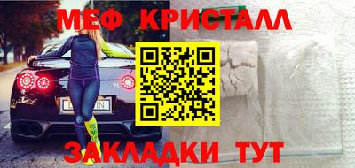 соль курить ск Изобильный