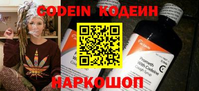 ECSTASY Жуковский