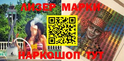 ECSTASY Жуковский