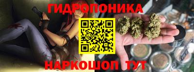 мефедрон Заводоуковск
