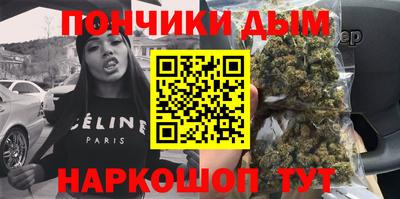 ECSTASY Жуковский