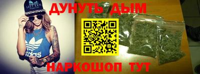 кристаллы Заволжье