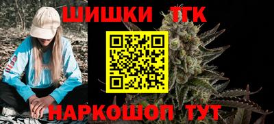 кристаллы Заволжье
