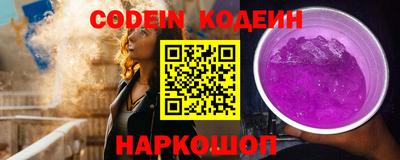 ECSTASY Жуковский