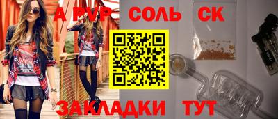 ECSTASY Жуковский
