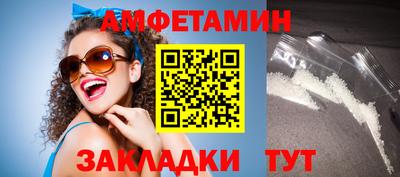 ECSTASY Жуковский