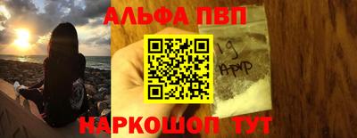 ECSTASY Жуковский