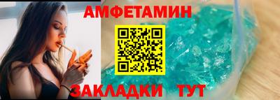 ECSTASY Жуковский