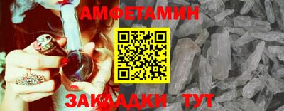 ECSTASY Жуковский
