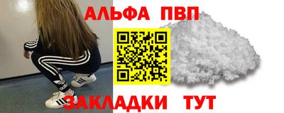 ECSTASY Жуковский