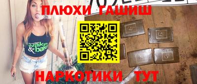 ECSTASY Жуковский