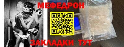 ECSTASY Жуковский